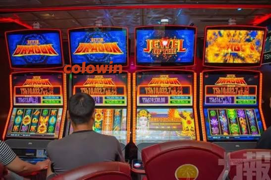 colowin featured game showcase